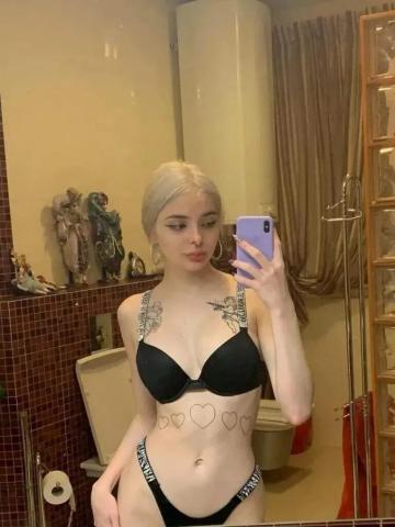 Эльмира фото 2