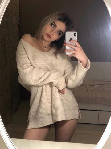 Элеонора Тропическая фото 2